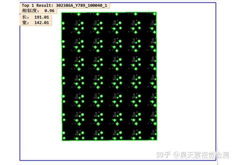 视觉检测技术如何应用在PCB线路板检测中 - 知乎