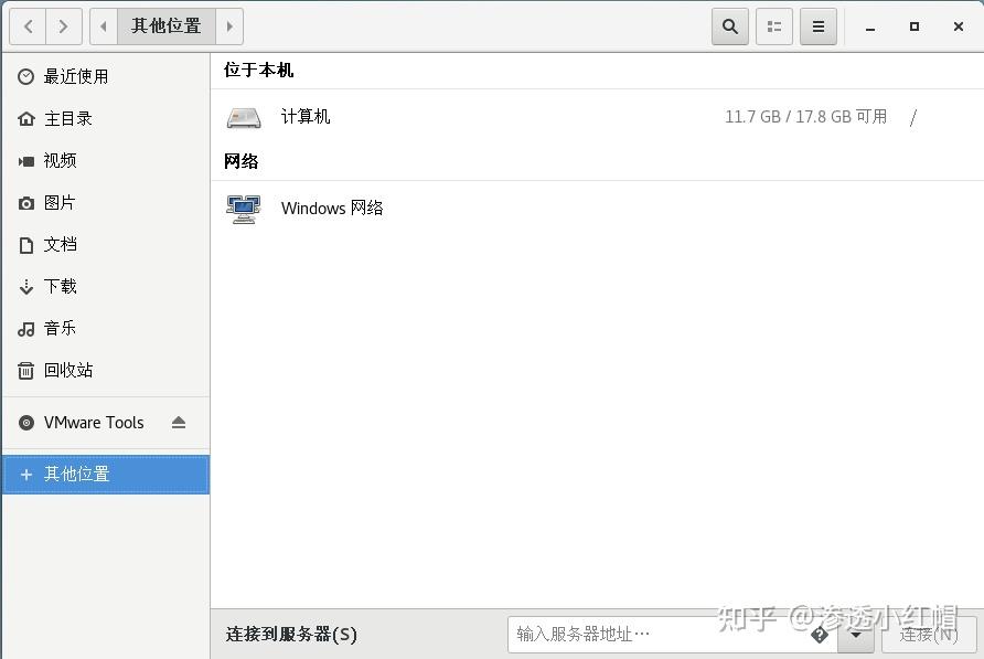 Centos 7.6.1810 Iso Download