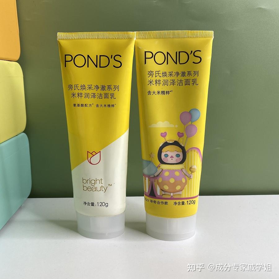 适合学生党的洁面产品好用不贵性价比高最后一款人类高质量洗面奶借钱