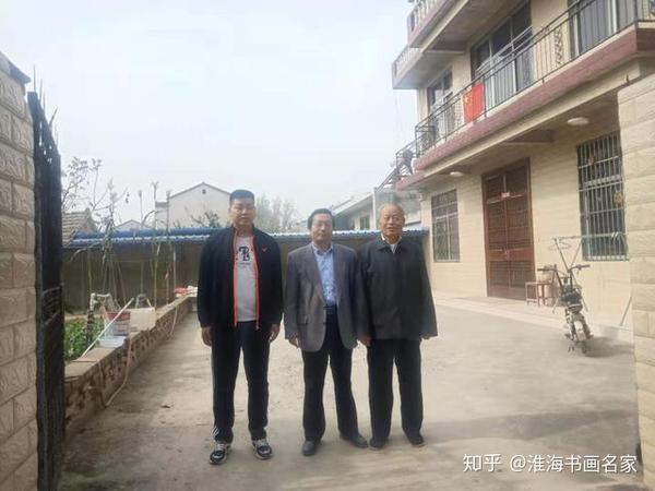 淮北市烈山区(淮北市烈山区邮政编码)