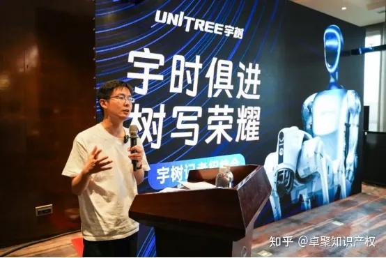 春晚爆火的机器人：宇树科技的专利保护 - 知乎