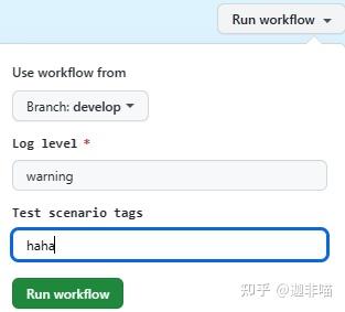 Manually Trigger a GitHub Action with workflow_dispatch简单测试 - 知乎