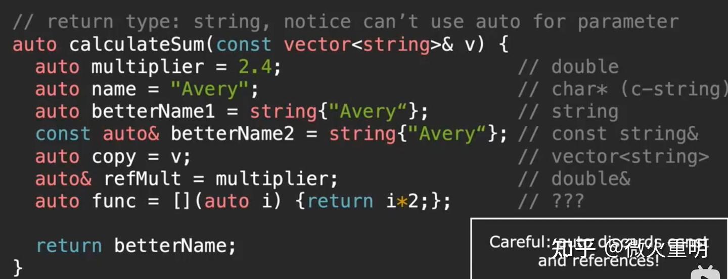 2.1 types and advanced streams - 知乎
