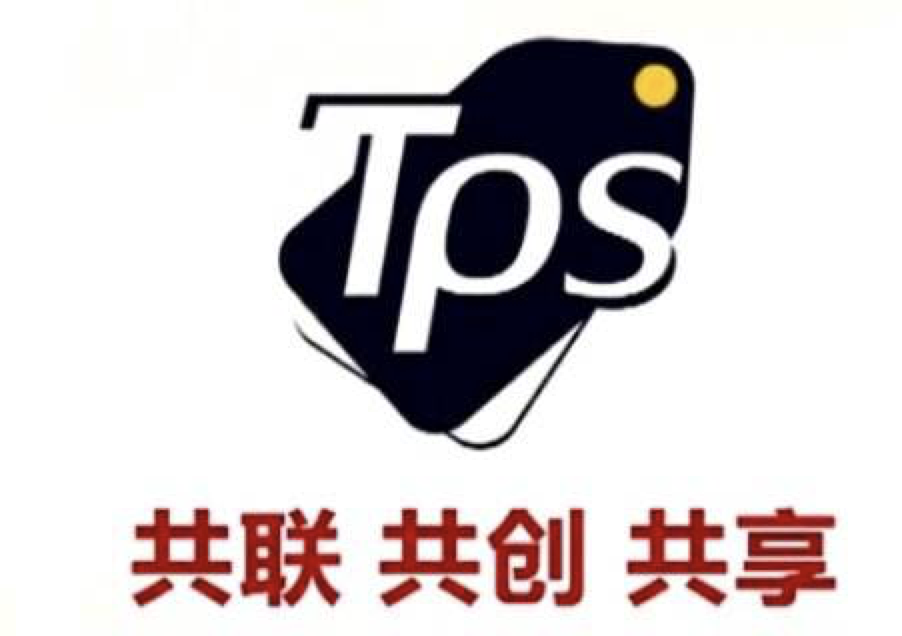 深圳市前海深港合作区前湾一路1号A栋201室是