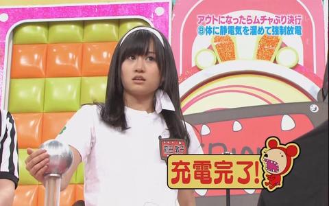 如何评价ske48的松井珠理奈 爱宕洋榎的回答 知乎