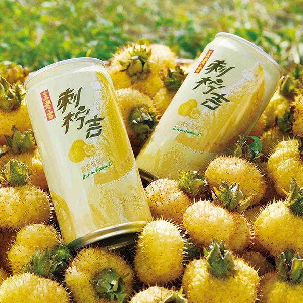 刺柠吉，解油腻，补维C - 知乎