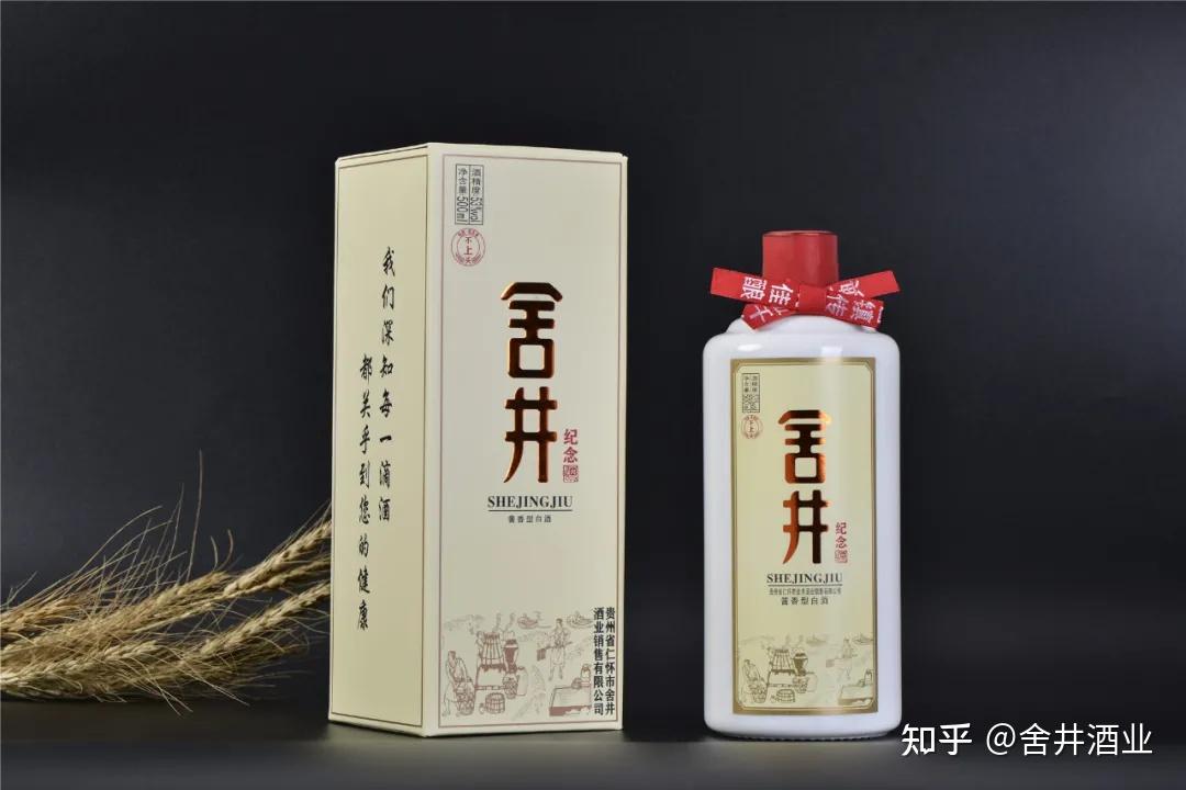 小麦,水,香  型:酱香型酒精度数:53% vol规  格:500ml品  牌:舍井原