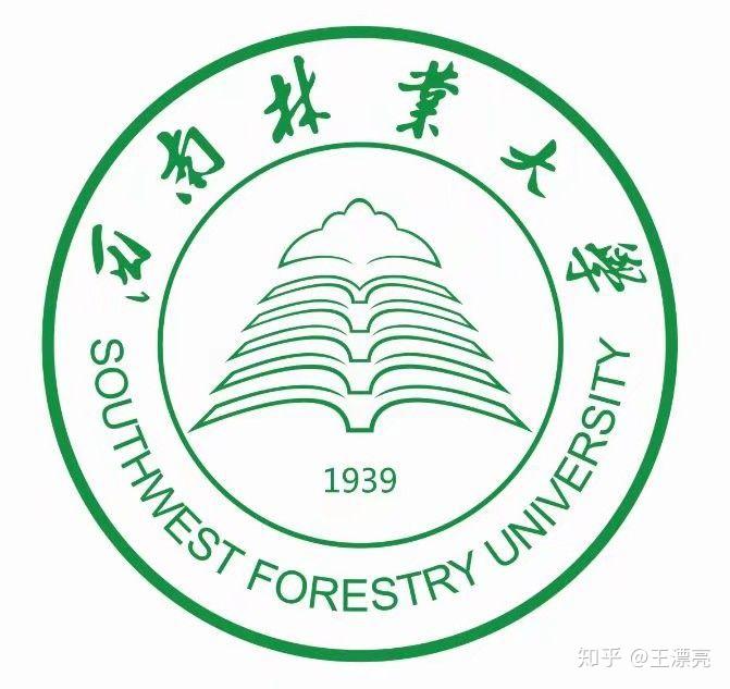 如何评价西南林业大学校长蒋兆岗潜逃云南警方发布a级通缉令缉捕