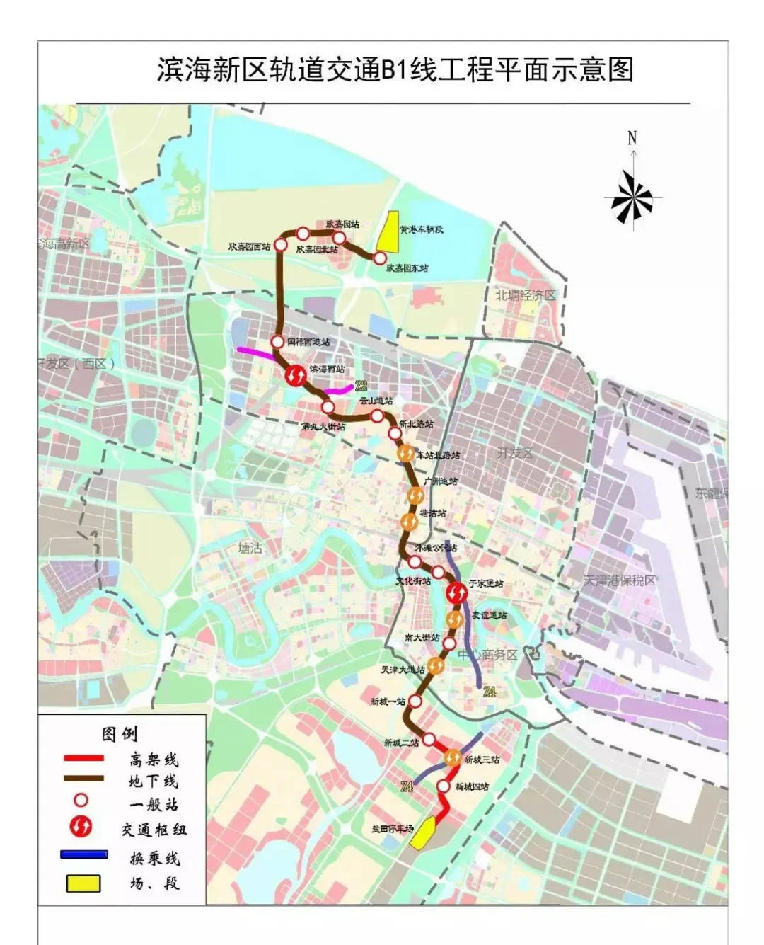 2021濱城重啟地鐵建設快馬加鞭哪些板塊要鍍金