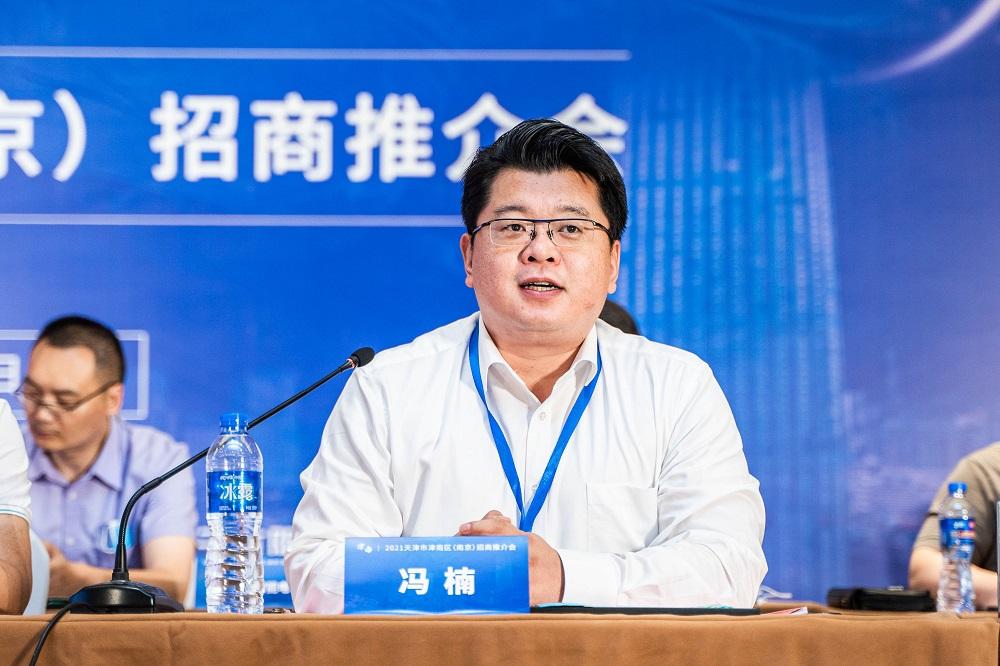 邵强主任表示,"我们愿筑巢引凤,创造最优的环境,提供最优的服务,让