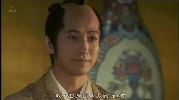 日本男人的月代头:为何要剃成半秃? - 知乎