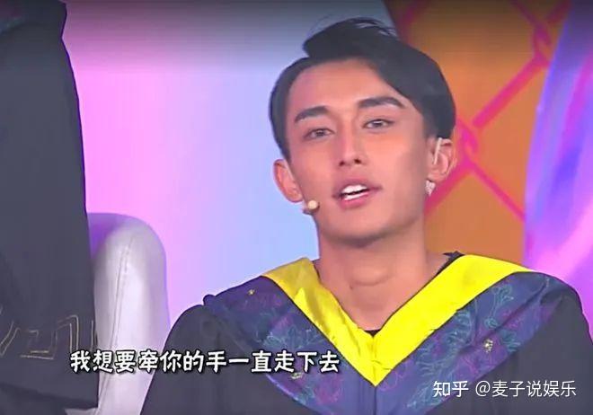 随后不久,网红马文超在节目中甜蜜告白 ,称要牵着她的手一直走下去.