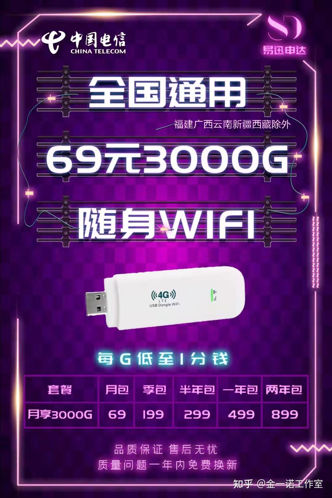 v2-3605a6d54033b751342c39bd4c76d00e_r.jpg