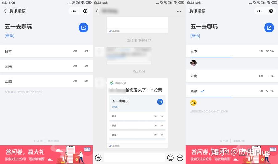 社交软件哪个最可靠 v2-3605f0ef2b752c8346b1e4dd543683b2_r.jpg