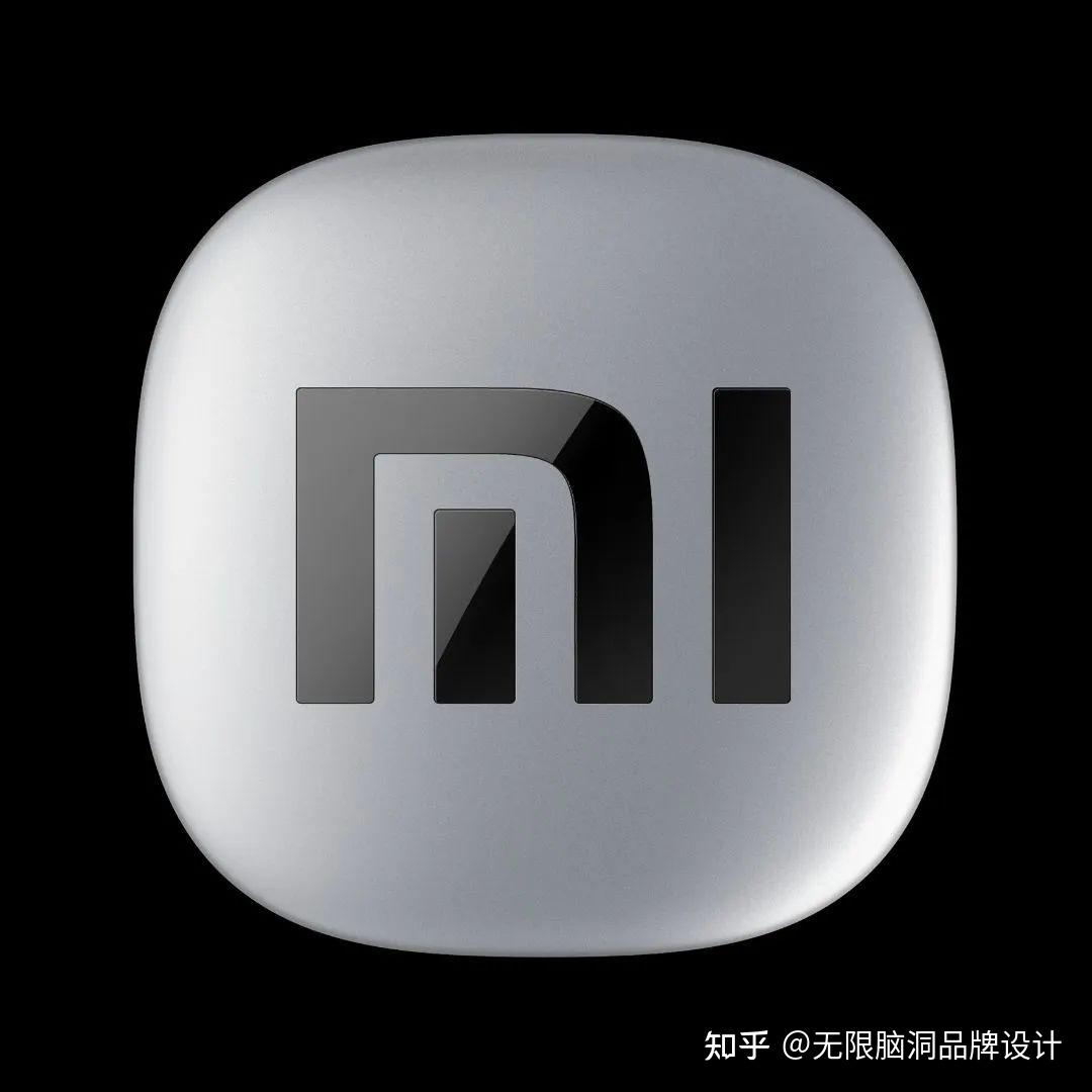 深圳LOGO设计公司：小米汽车官方Logo首度公布！ - 知乎