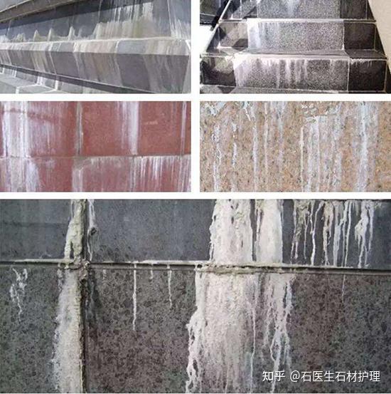 石材泛碱白华怎么处理?这招可以快速处理! - 知乎