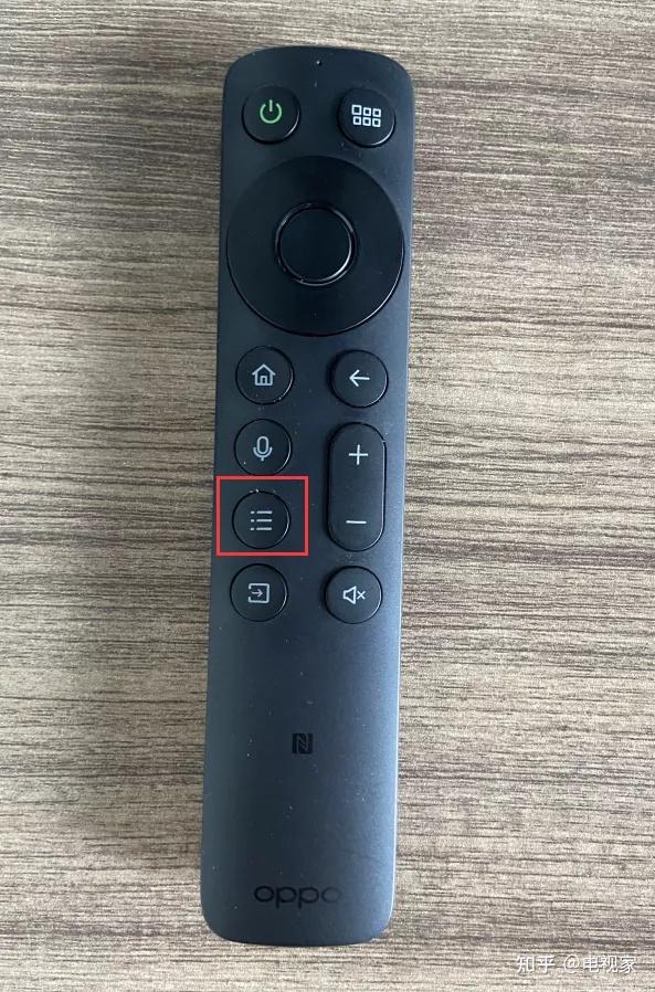 看电视家时按菜单键有什么用各品牌遥控器的菜单键介绍