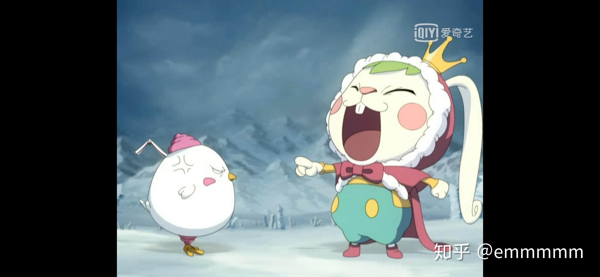 星游记什么时候出第三季