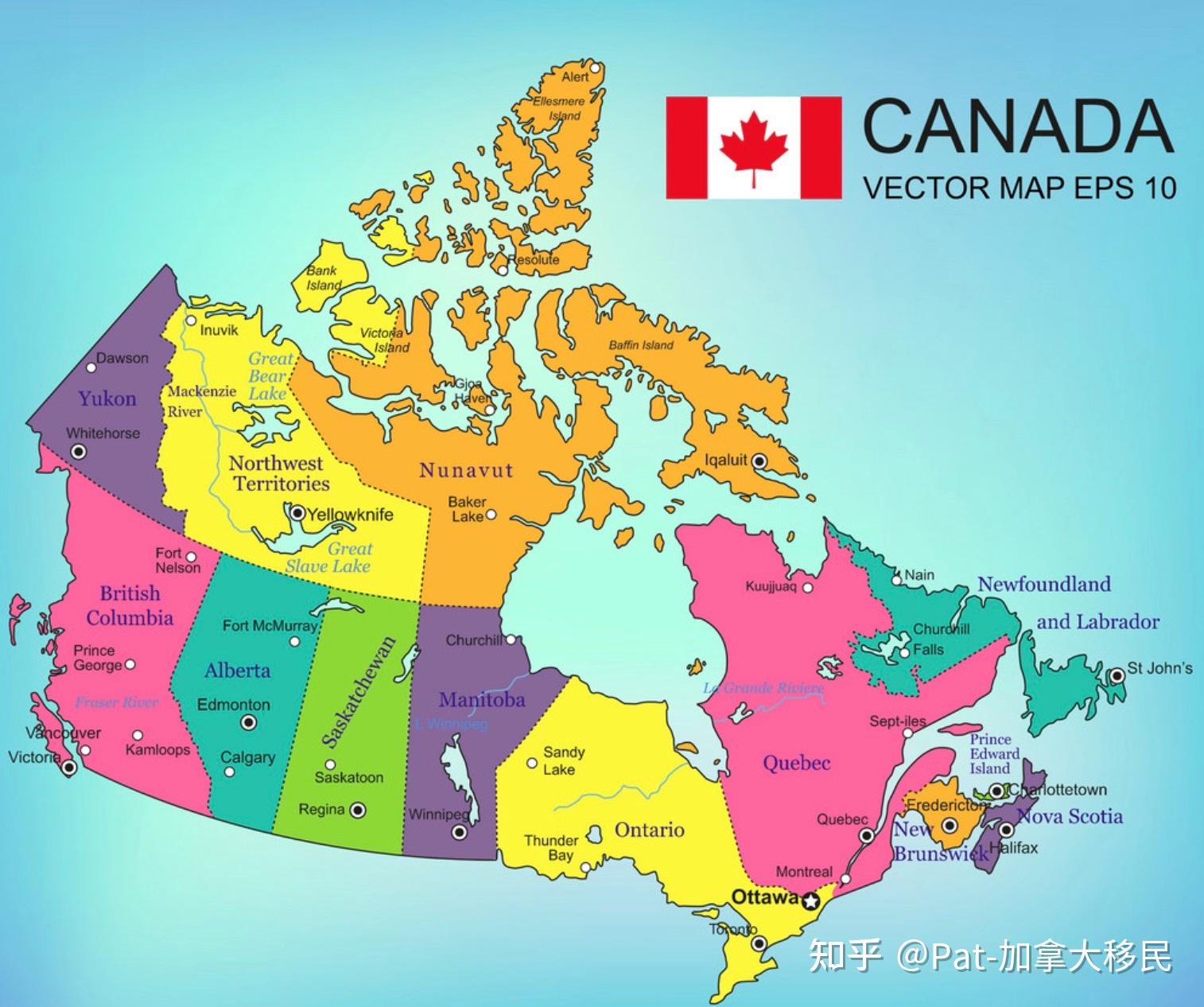 史上最全的加拿大72个移民项目大盘点除了技术移民和投资移民加拿大