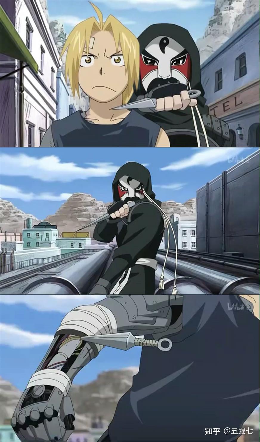 下雨了,但也出太阳了——《钢炼》作者塌房谈