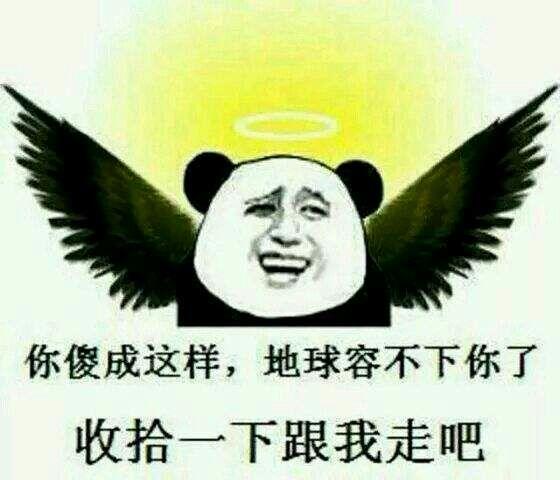 v2-3613f2f78d46e90eeac7f1d3edaa4f8e_r.jpg