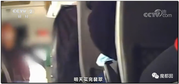 震怒全网!云南导游骂游客“你孩子没死就得购物”引发爆议!41 震怒全网!云南导游骂游客“你孩子没死就得购物”引发爆议!41