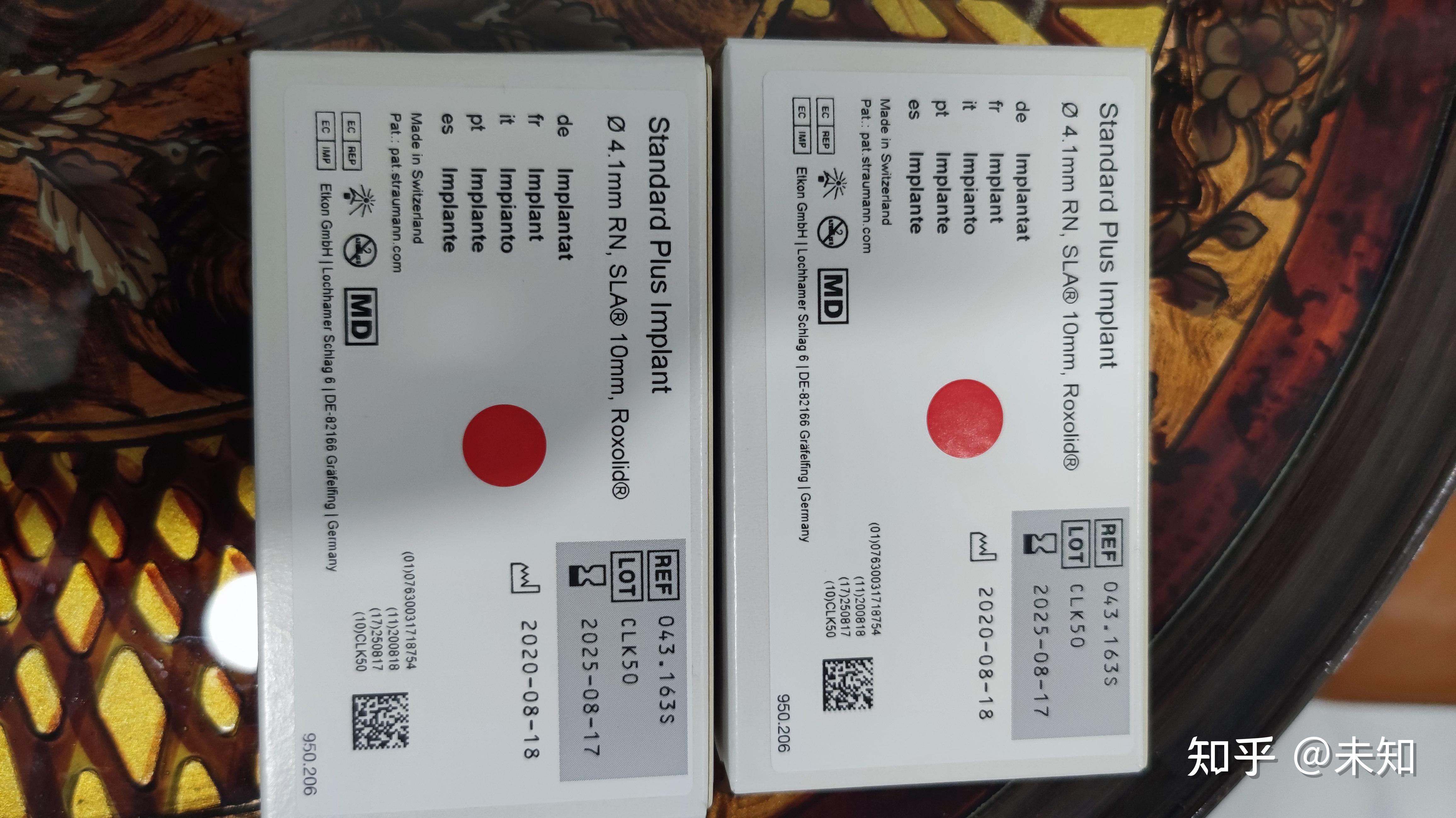 看下图这是哪款种植体iti种植体