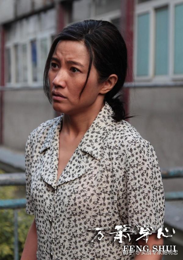 揭示人生无常与情感纠葛的震撼影片