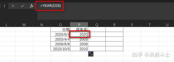 Excel常用功能使用大全（图文详解） - 知乎