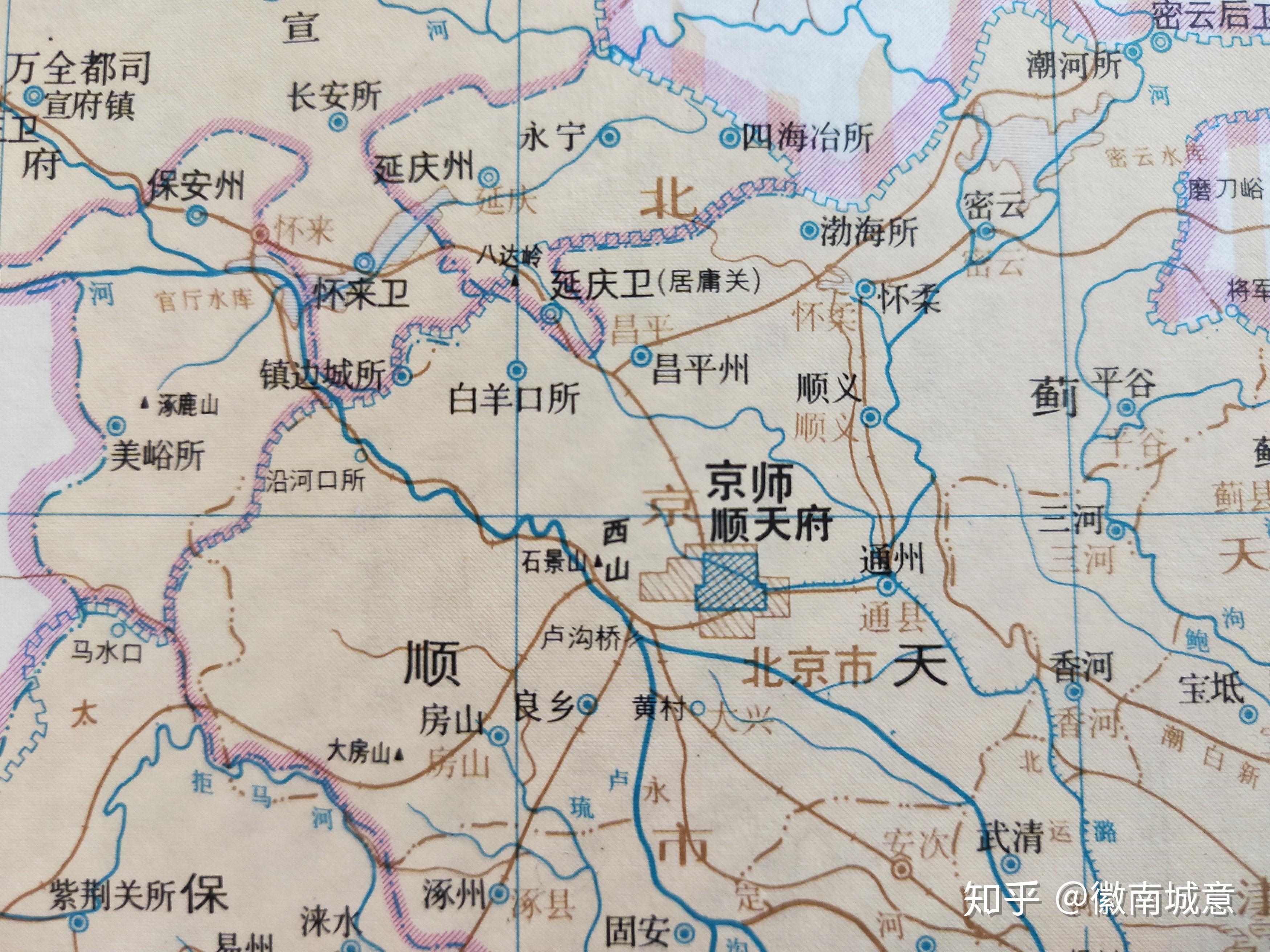 古地名演变:北京古代地名及区划演变过程 - 知乎