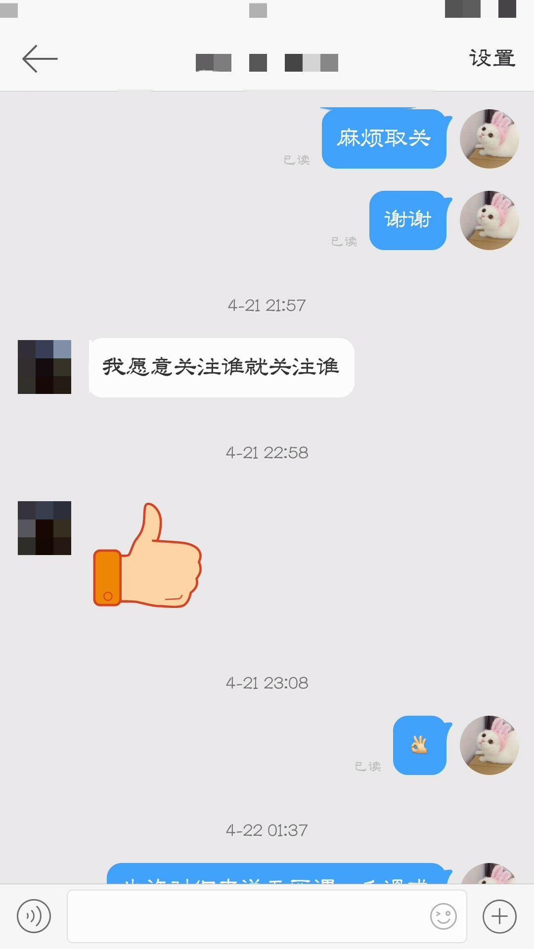 最新免费在线观看mv网址 v2-36245b0d8484b391ca3942aad5e07f9b_r.jpg