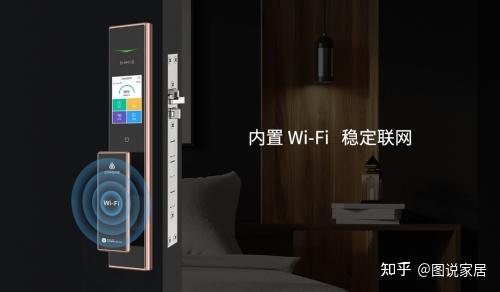 青稞智能锁a7h开箱评测支持huaweihilink好看又好用