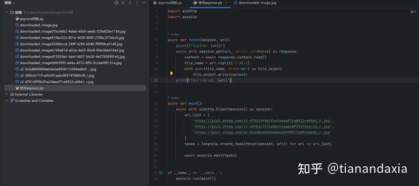 Python 协程 python-协程初解 - 知乎
