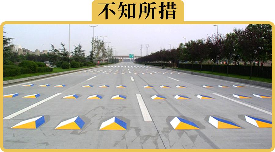 老司机都不认识的道路标线 一口气教你全认清 知乎