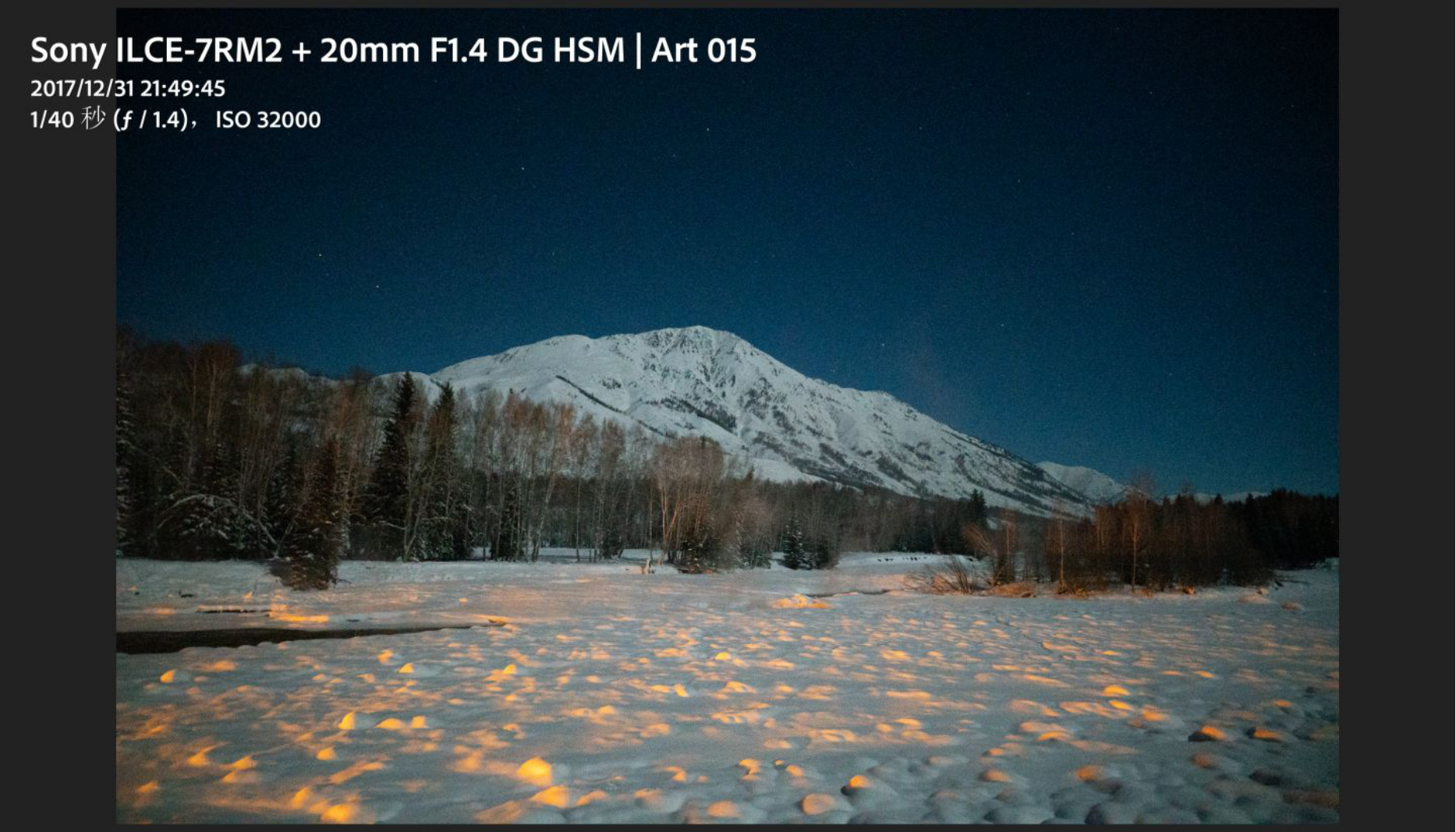 高iso下照片画质会变差那么很多相机的十万iso意义在哪里