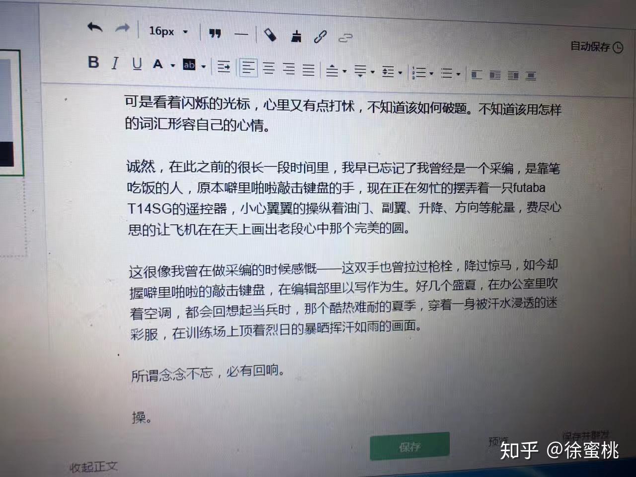 v2-3631e010cfb7d93891c9e4843b35823a_r.jpg