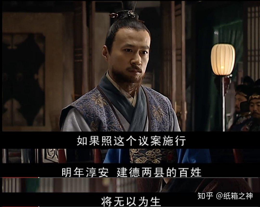 完成不了的kpi豆瓣97分大明王朝1566剧情详解二以改兼赈