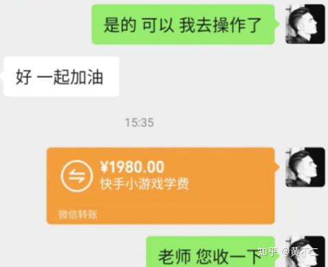 可以打金赚钱的手游知乎