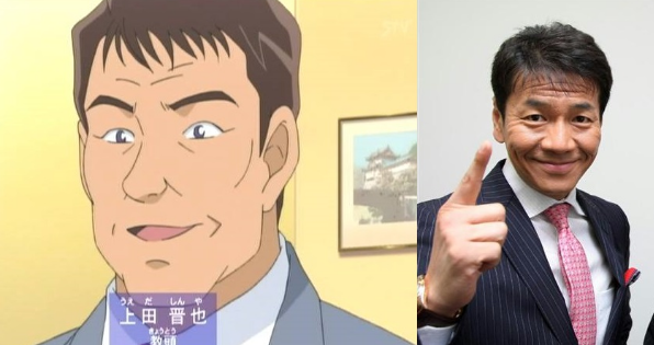 这次登场的是老牌演员,主持人堺正章,著名谐星上田晋也和同样是谐星的