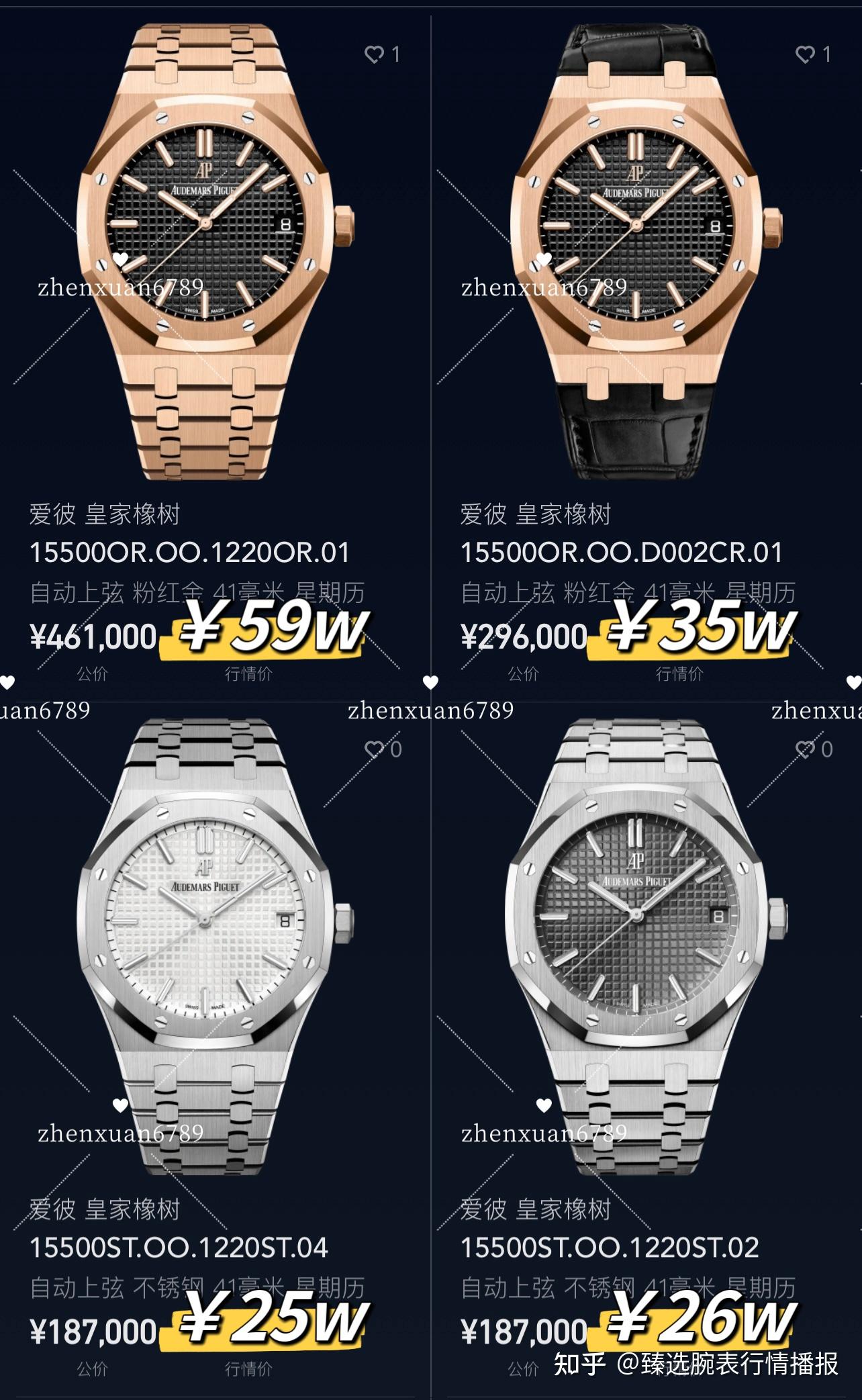3-15510-15500-15400