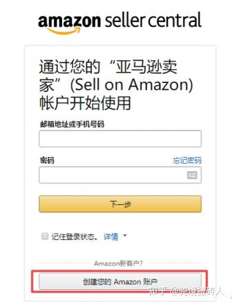 接码注册是什么意思啊安全吗知乎 接码注册是什么意思啊安全吗知乎