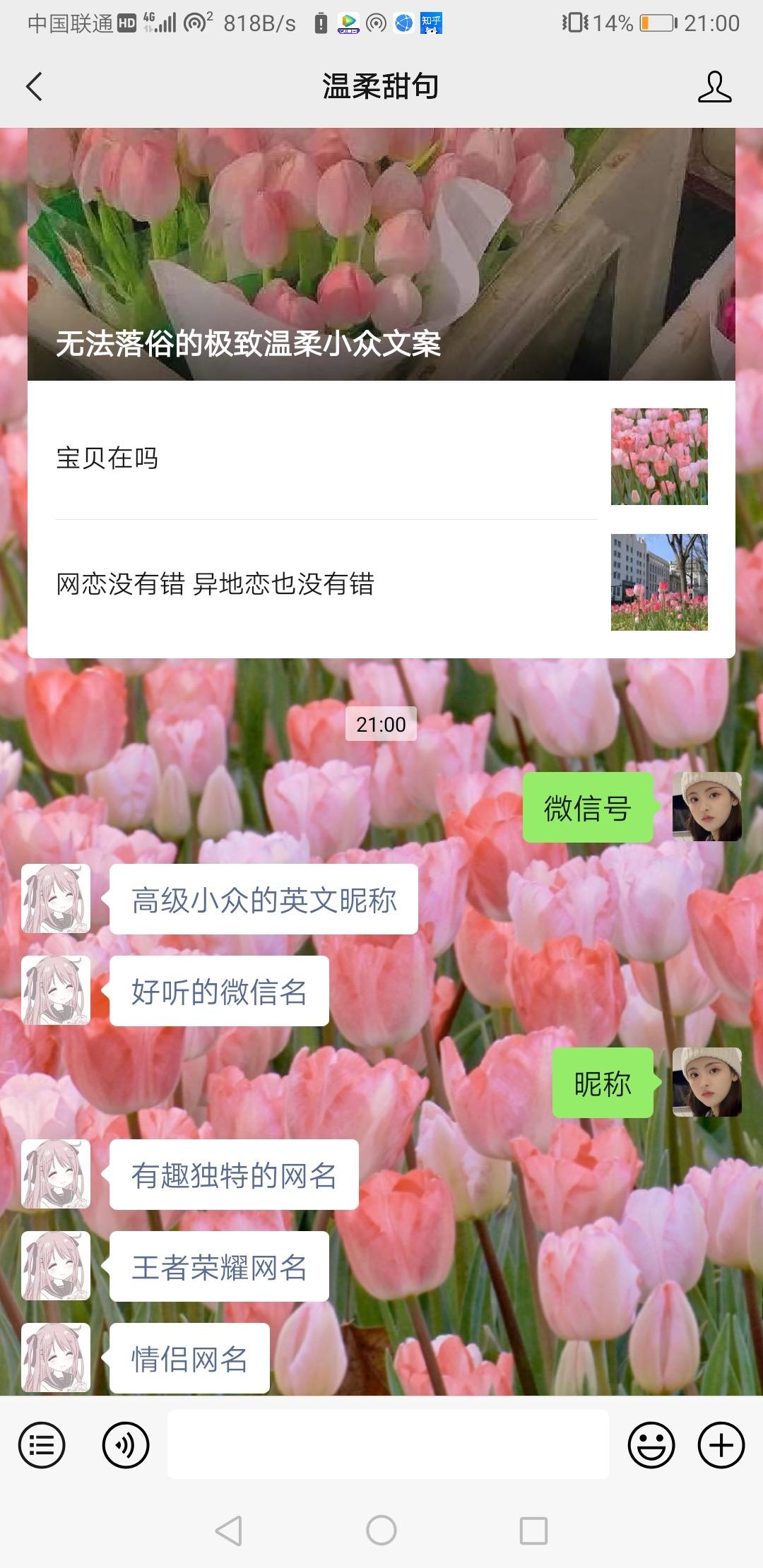 v2-363d4f29dc8ae7e4656a94753efeb666_r.jpg