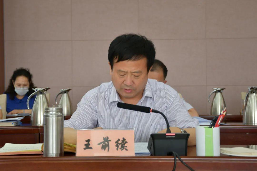 司法警官学校党委书记,校长金箴,哈拉布拉监狱党委书记,政委杨振山