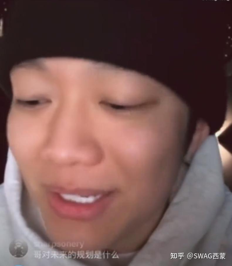 新风波pgone回应有嘻哈被内定直言大狗神经病大狗则晒出截图证据