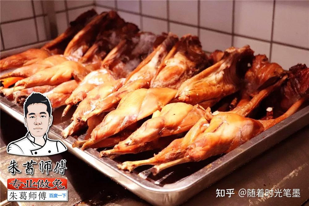 麻辣手撕烤兔的做法家常手撕烤兔怎么做【图文】 - 知乎