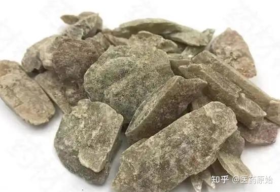 带你识别金礞石