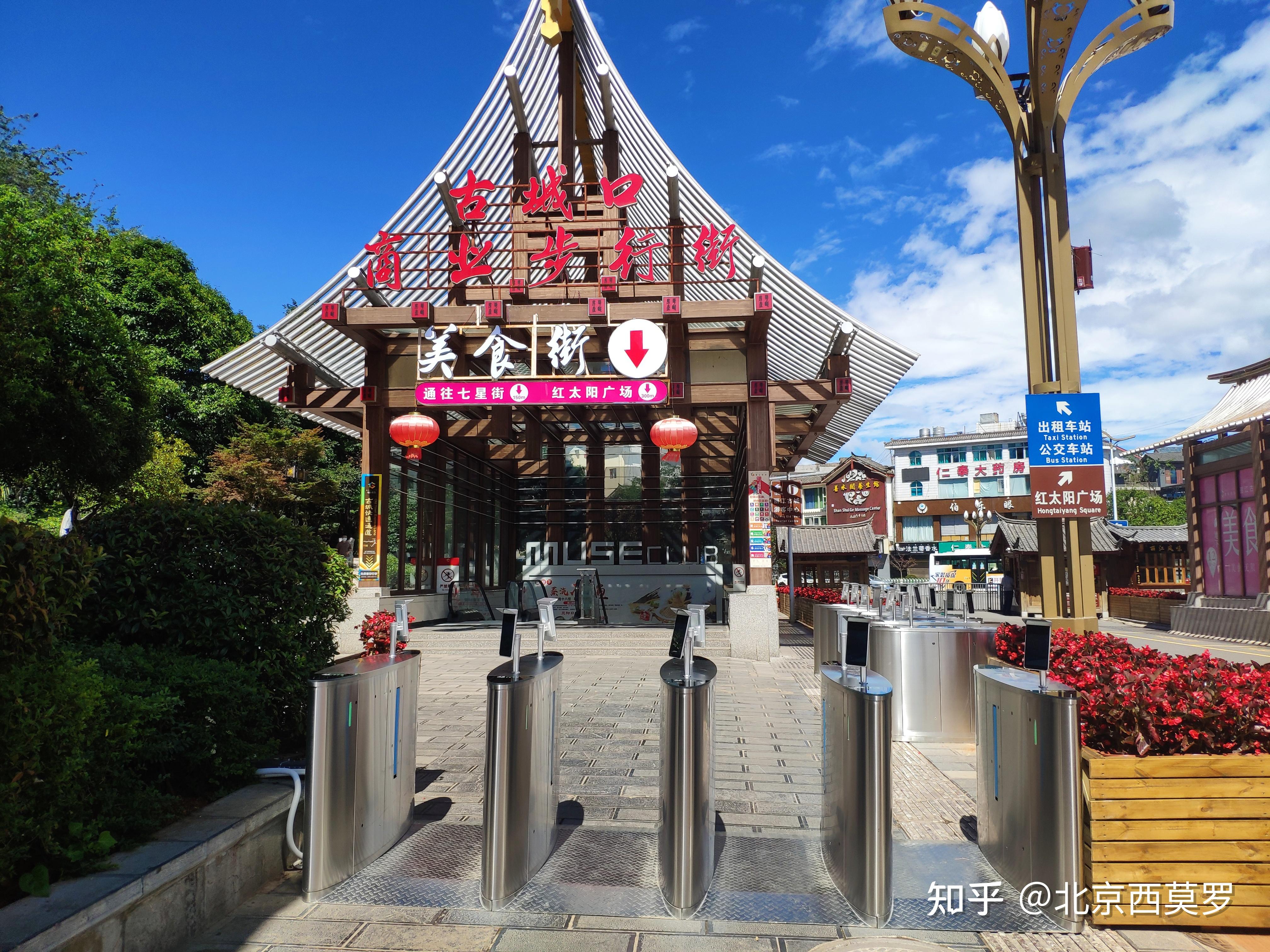 智慧景区出入口测温检票三辊闸摆闸翼闸解决方案