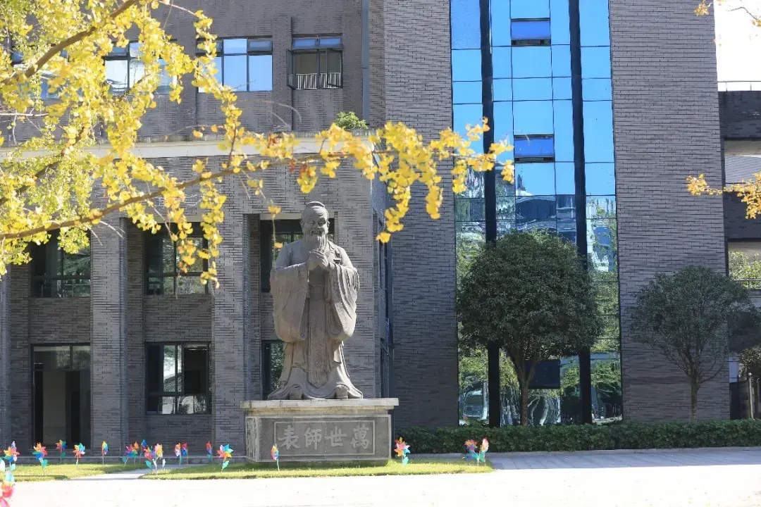 (1)项目班招生成都树德中学(宁夏街校区"四川云教网班(强基计划班"