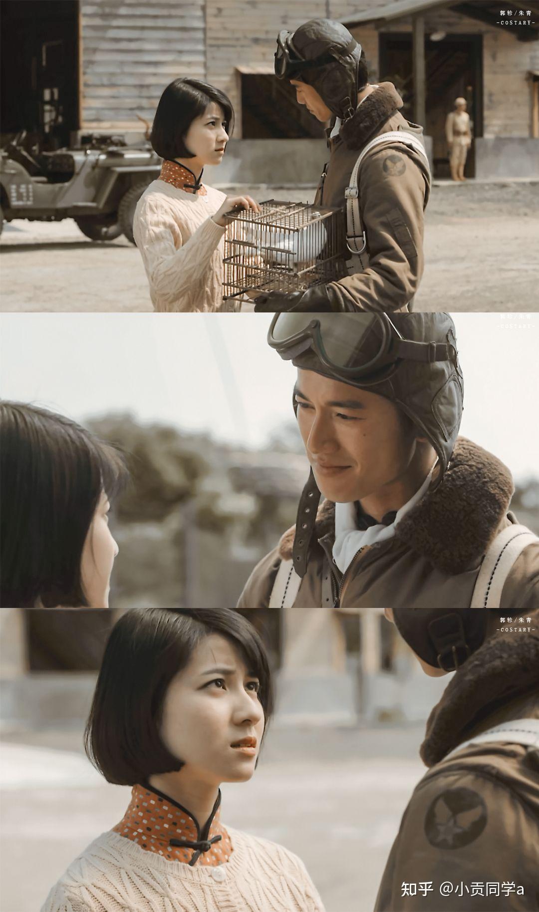 如何评价电视剧一把青