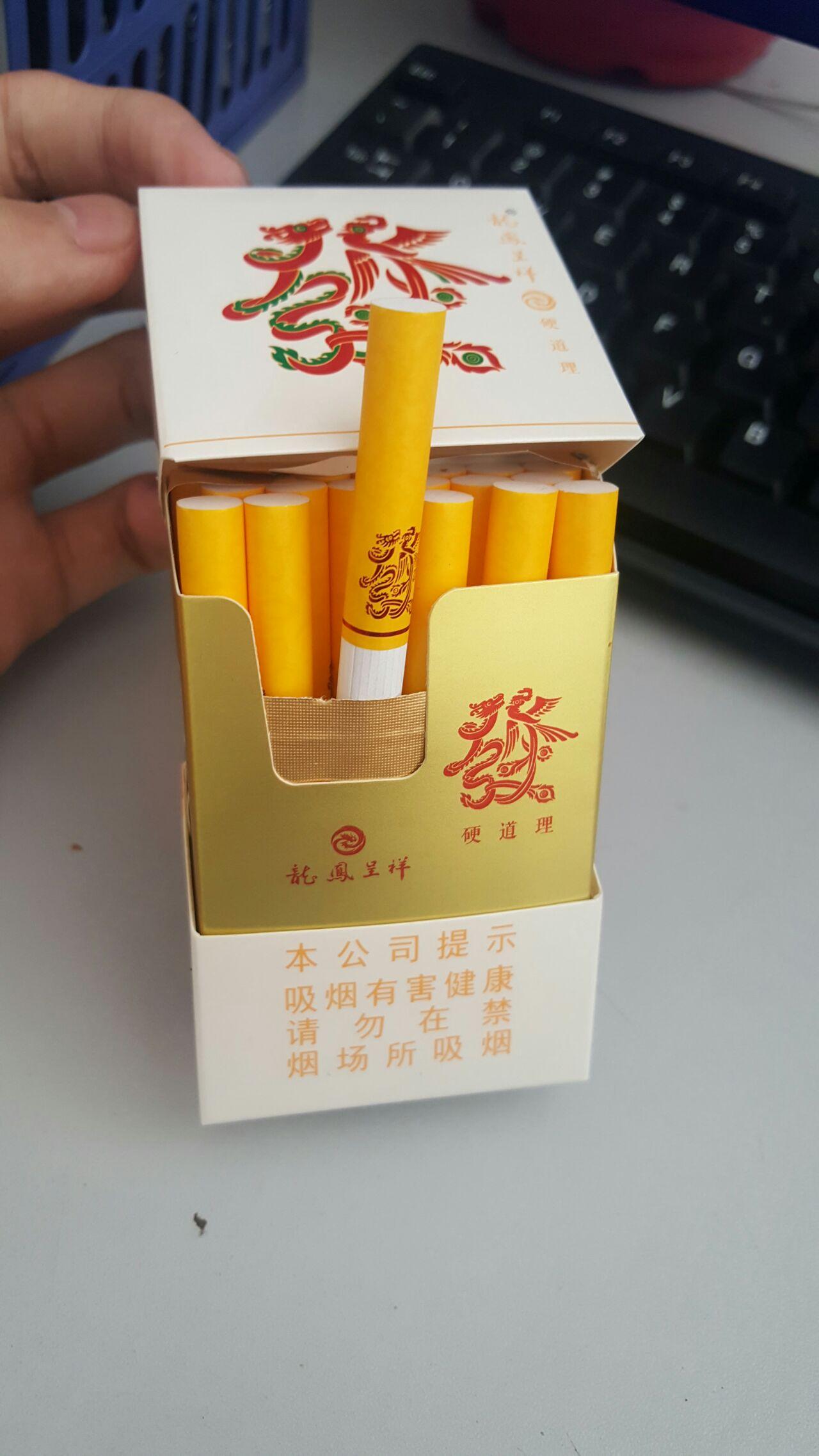 你见过最漂亮的烟盒是什么样的